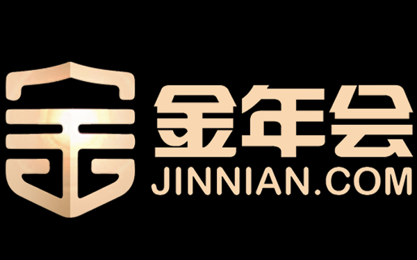 凯发com-借助安全事项应用笔记实现安全设计——第3部分：提升功能安全性能